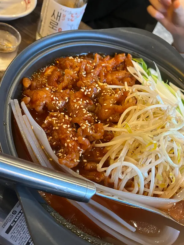 푸짐한 닭발 한상차림