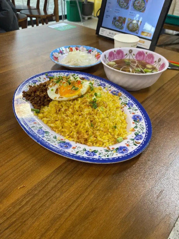 볶음밥과 쌀국수