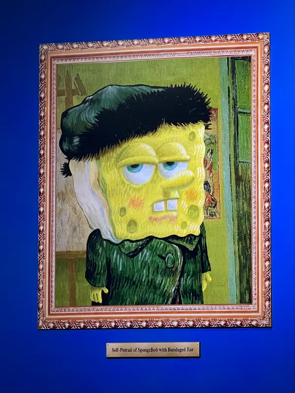 스폰지밥 고흐 패러디 그림