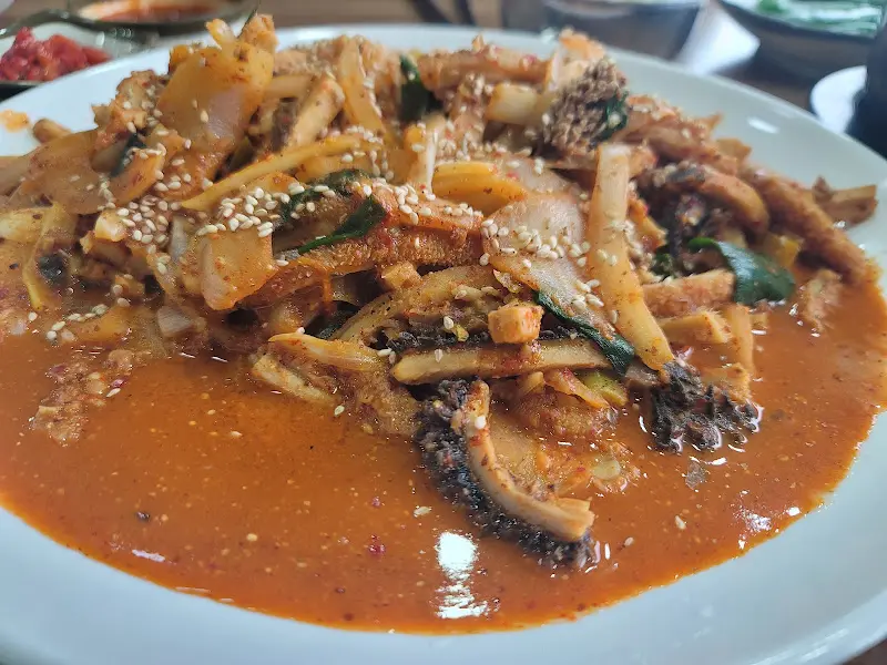 매콤한 내장무침