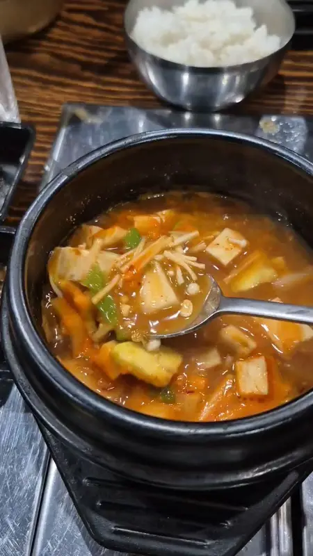 된장찌개의 모습
