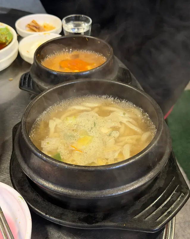 계란찜과 국수