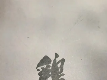 남양주 스페이스원 맛집, 혼밥러들을 위한 따뜻한 국물 샤브샤브 레전드!