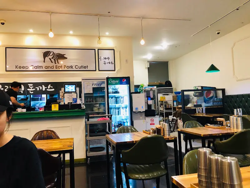 클래식돈까스 내부