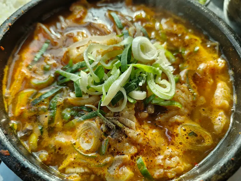 수구레국밥