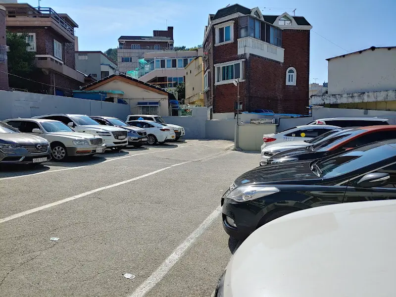 주차장