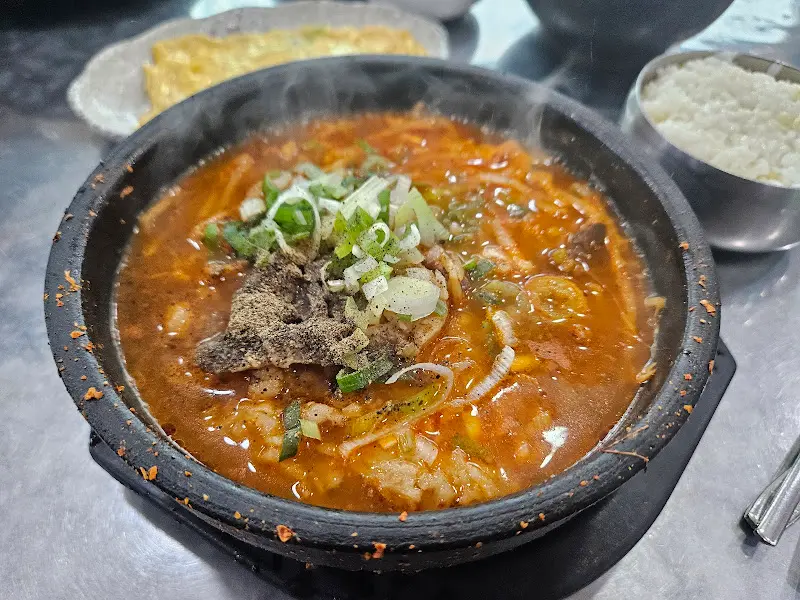 수구레국밥과 밑반찬
