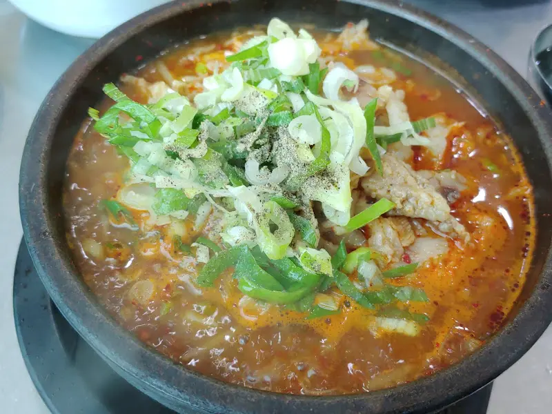 수구레국밥 클로즈업