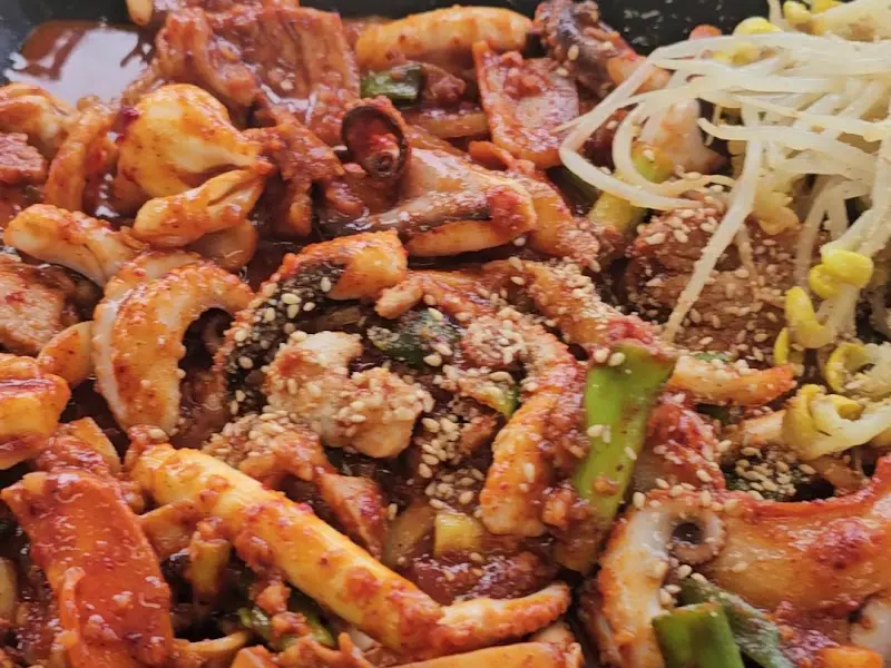 매콤한 쭈꾸미 삼겹살 볶음