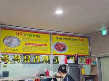 기다린 보람이 있는 군산 안마당, 여기가 진짜 맛집 이었네!