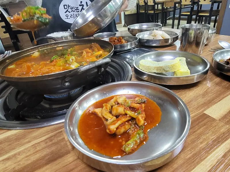 북어물찜 한 상 차림