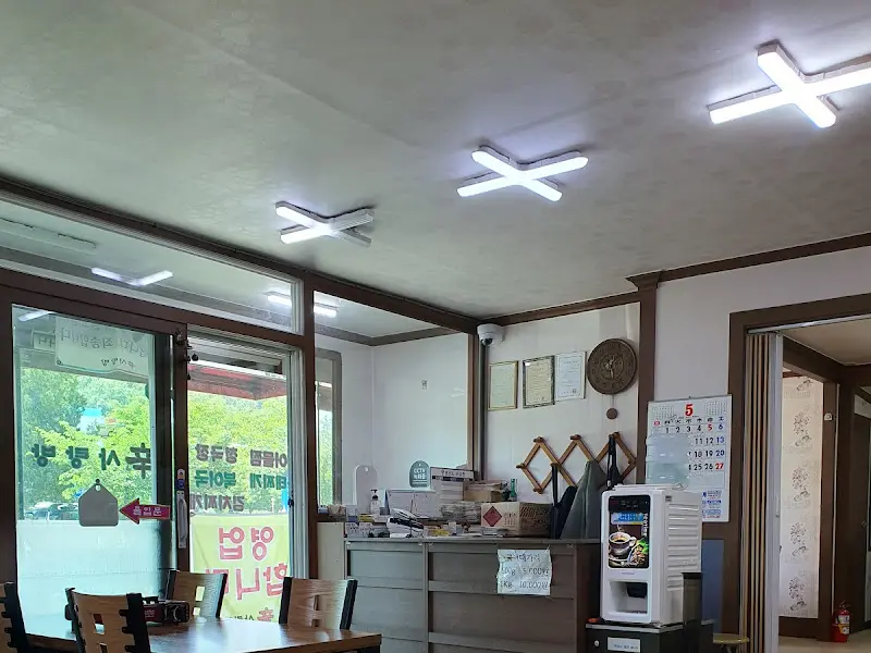 사랑방식당 내부 모습