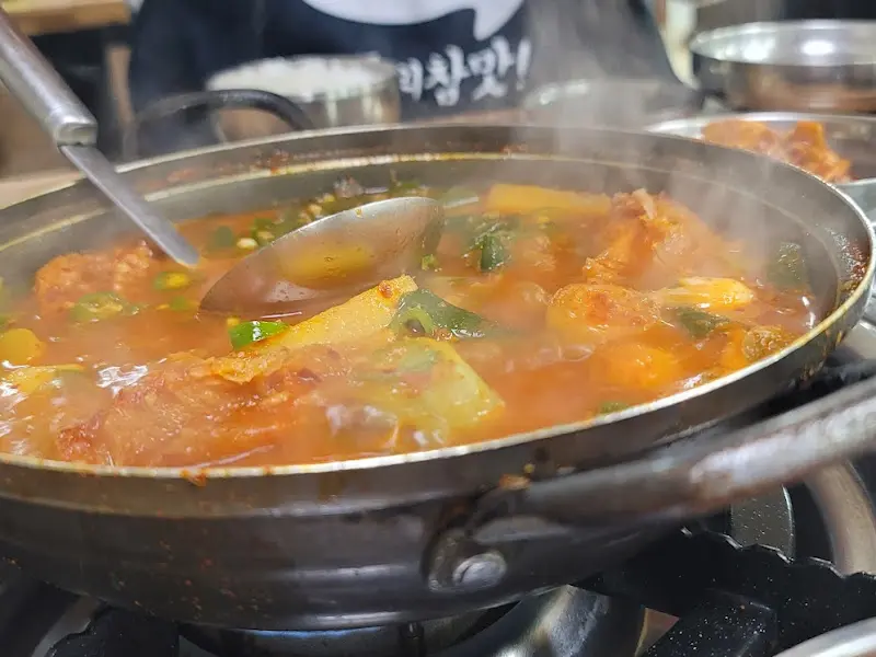 김이 모락모락 나는 북어물찜