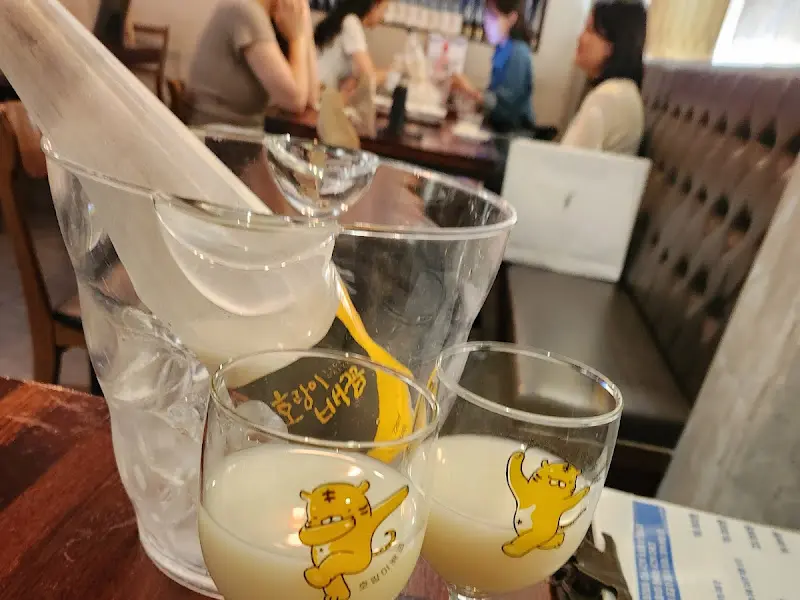 호랑이 배꼽 막걸리