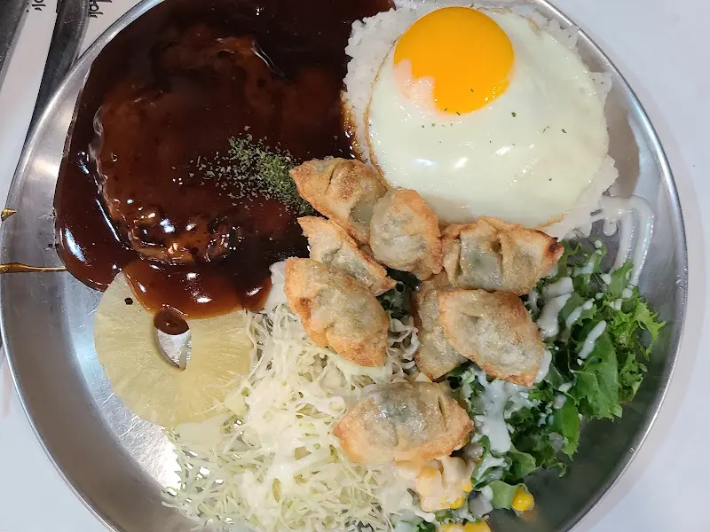 또 다른 메뉴 구성