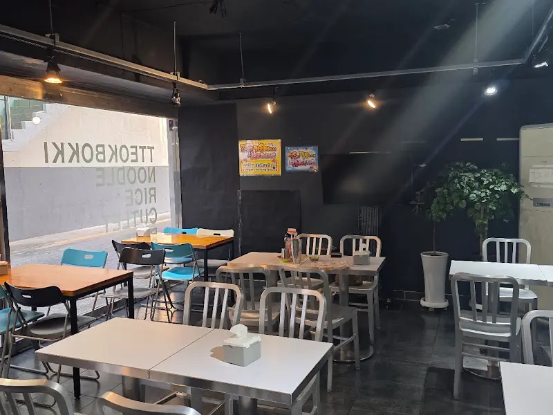 빨봉분식 구시가지점 내부