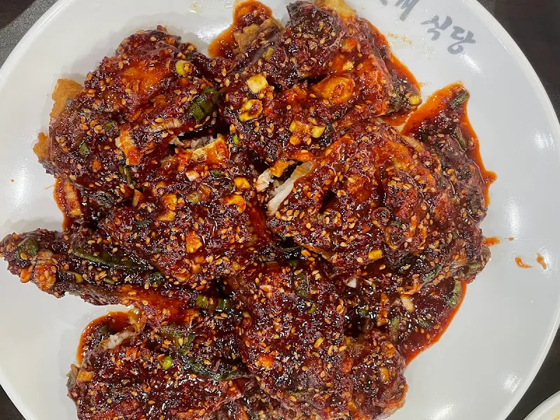 장고개 식당의 명태구이 클로즈업