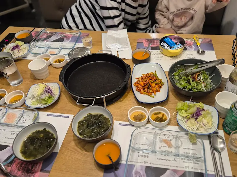 장수하늘소 밑반찬