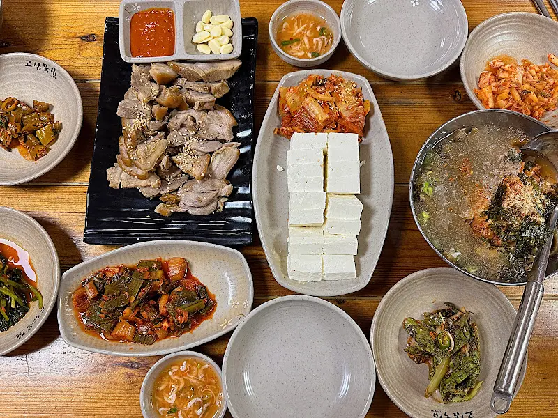 푸짐한 한 상 차림