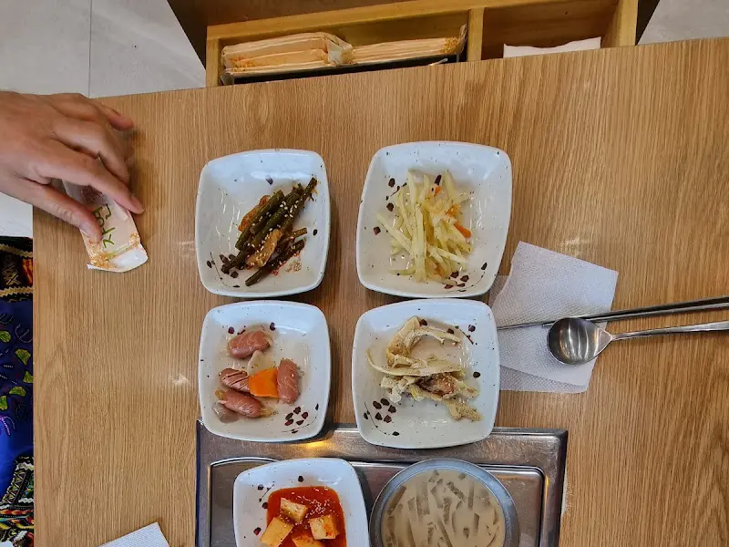 삼겹살과 밑반찬