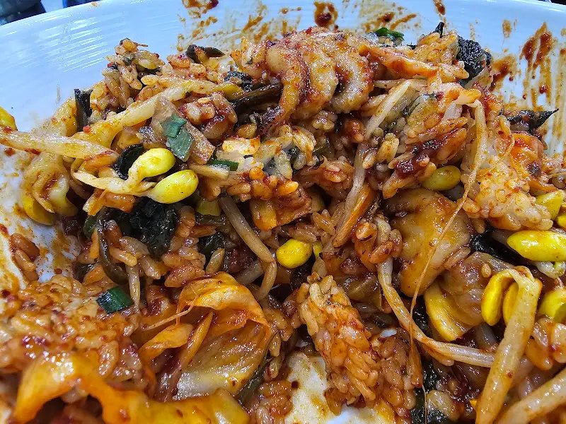 곤드레 쭈꾸미 비빔밥