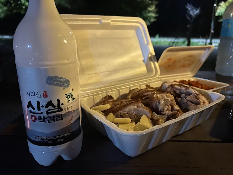 야외에서 즐기는 족발