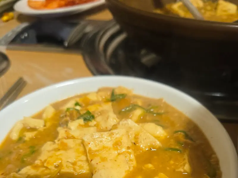 두부고을 청국장