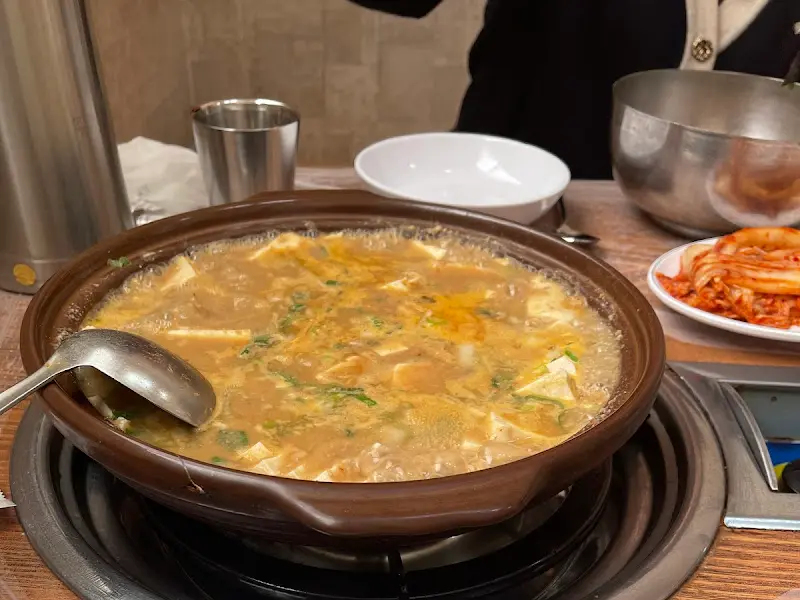 두부고을 청국장 뚝배기