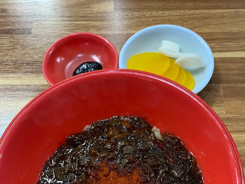 짜장면과 단무지