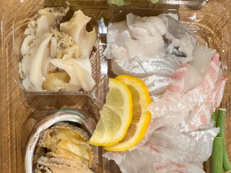 어실장회포장 모듬회 근접