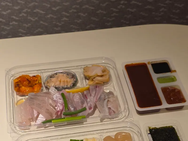 어실장회포장 포장 구성