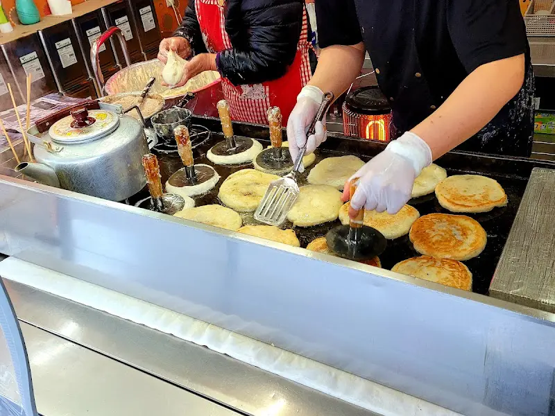 호떡 굽는 모습