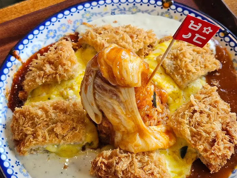 환상적인 치즈 돈까스