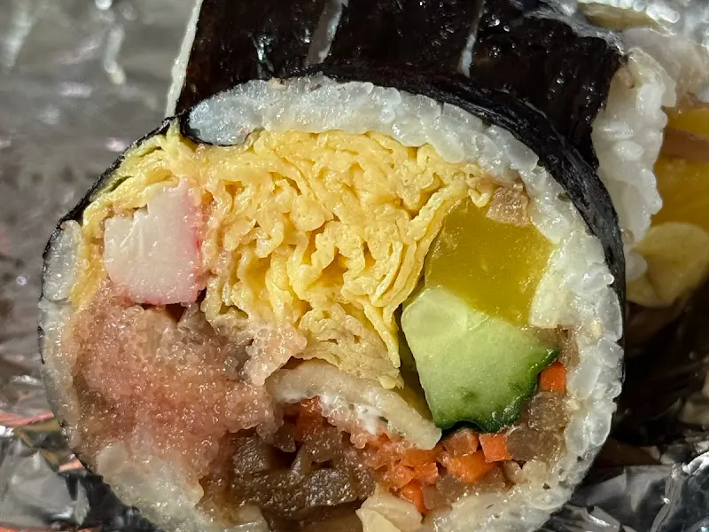 명란 김밥 단면
