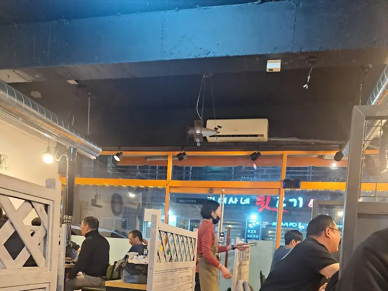 김여사네 뒷고기 내부 전경