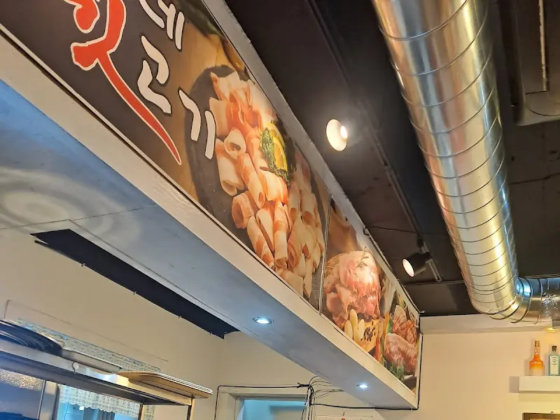 김여사네 뒷고기 메뉴 사진