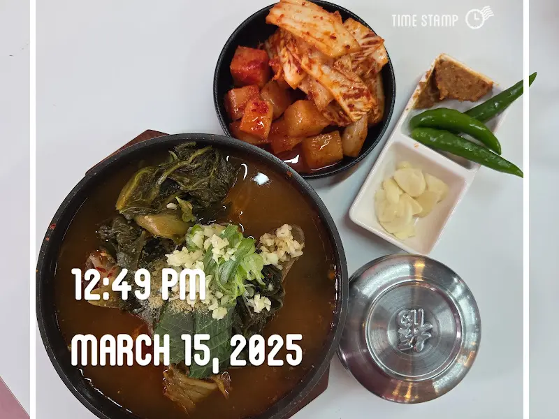 뼈다귀 해장국과 김치