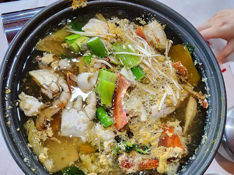 꽃게와 채소가 듬뿍 들어간 게국지