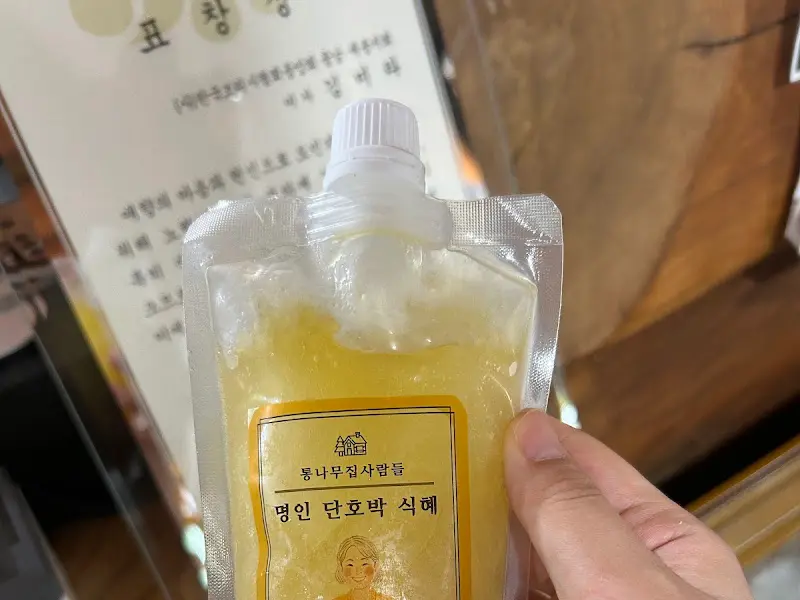 통나무집사람들 내부