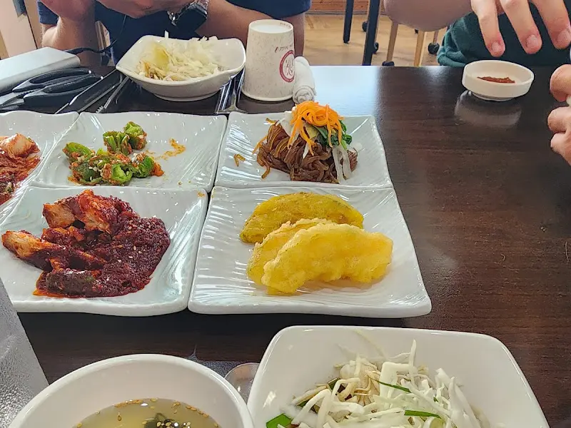 다채로운 밑반찬