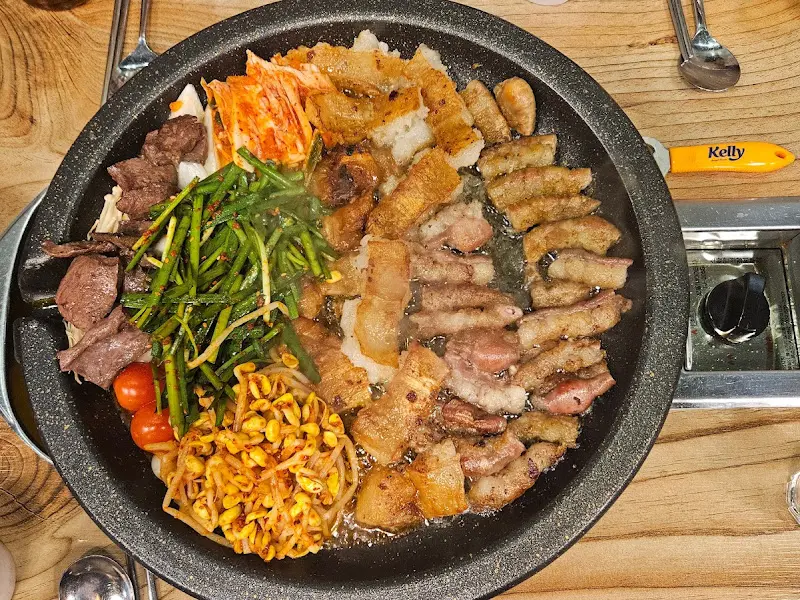 모듬 곱창 전체 샷