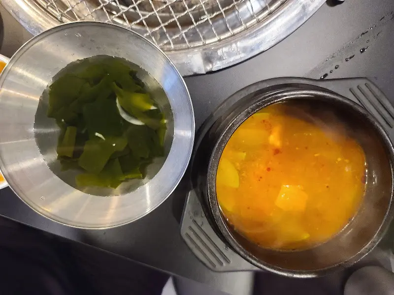 기본으로 제공되는 찌개