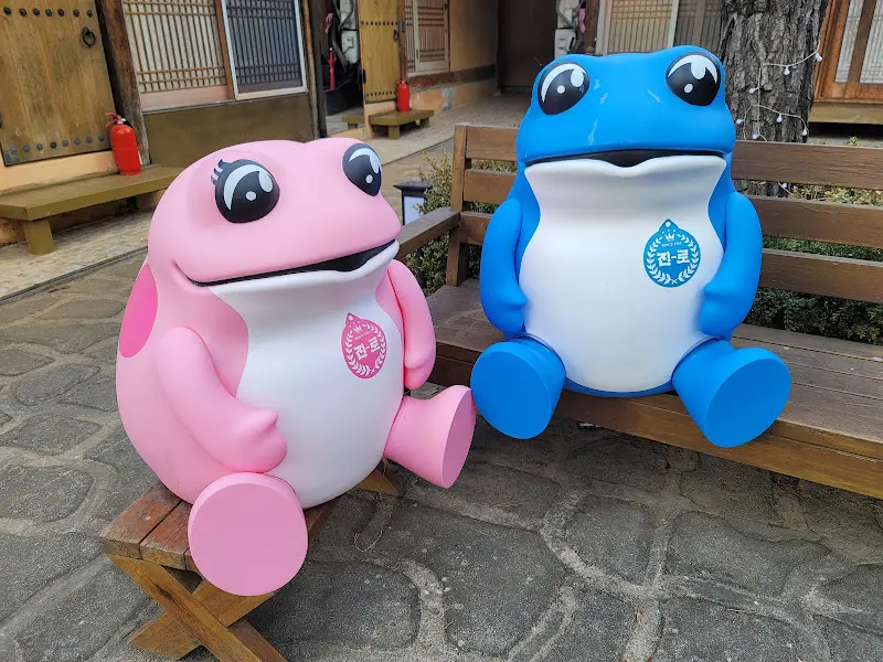 힐마루가든 청개구리 조형물