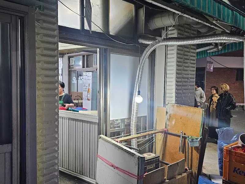 전일갑오 외부 전경