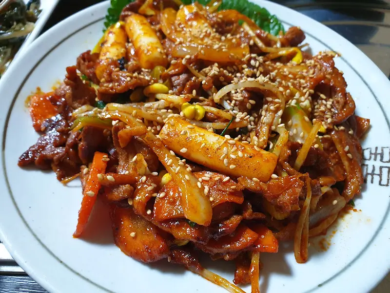 매콤달콤한 오리불고기