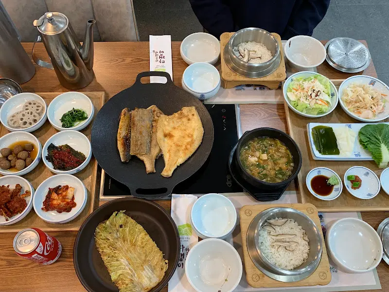 다랭이마을밥상 전체 상차림