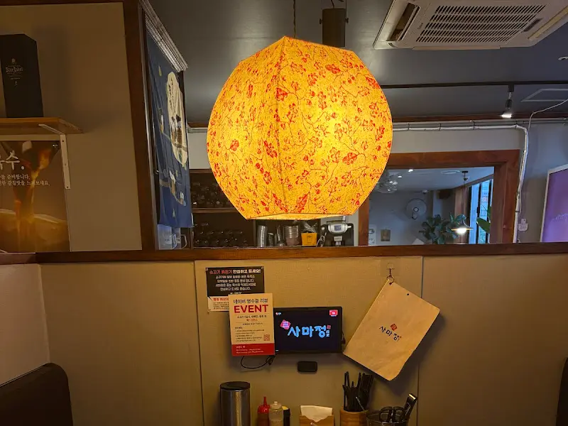 식당 내부의 모습