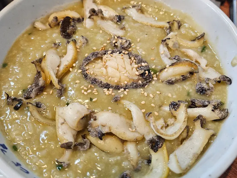 전복죽 클로즈업