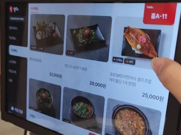 오늘도 혼밥 성공! 마산 장어 맛집, 장덕풍천장어에서 몸보신 제대로!