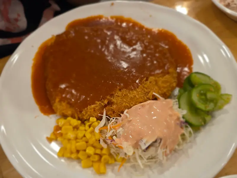 장미경양식 돈까스 한 상 차림